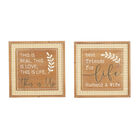 Set Of 2 Brown Wood Farmhouse Wall Decor, BROWN, hi-res image number null