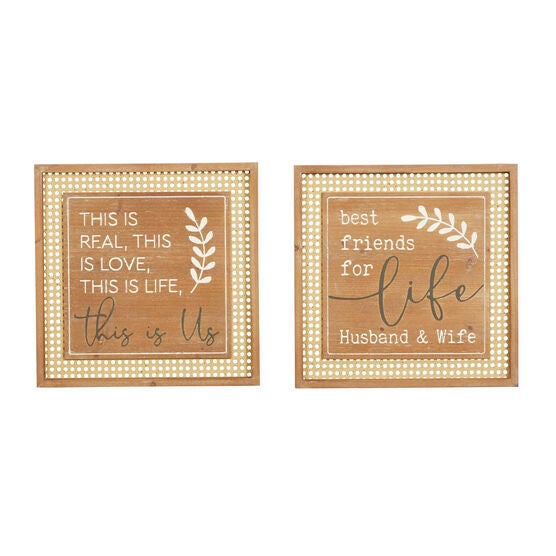 Set Of 2 Brown Wood Farmhouse Wall Decor, BROWN, hi-res image number null
