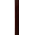 Lancer Backless Counter Stools, Espresso - Set of Two, , alternate image number null