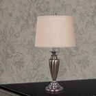 Plated Brushed Black Nickel Metal 26.5" Table Lamp, Set 2, , on-hover image number null