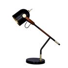 Black & Brown Metal 20.5" Table Lamp, BROWN, hi-res image number null