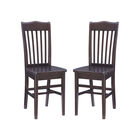 Bramwell Dining Chair Brown Set of 2, , alternate image number null
