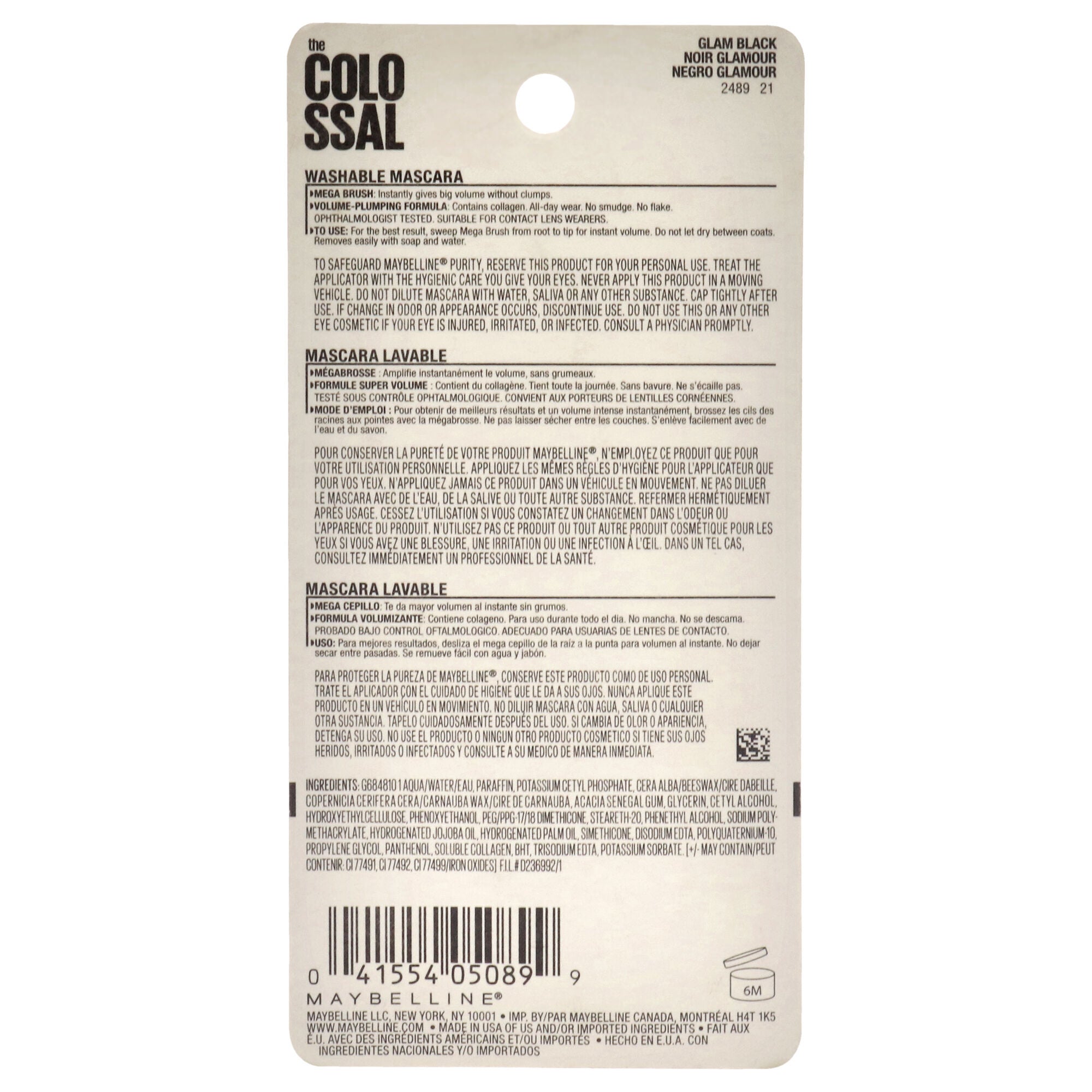 The Colossal Volum Express Mascara - 230 Glam Black by Maybelline for Women - 0.31 oz Mascara, See Description, alternate image number 1