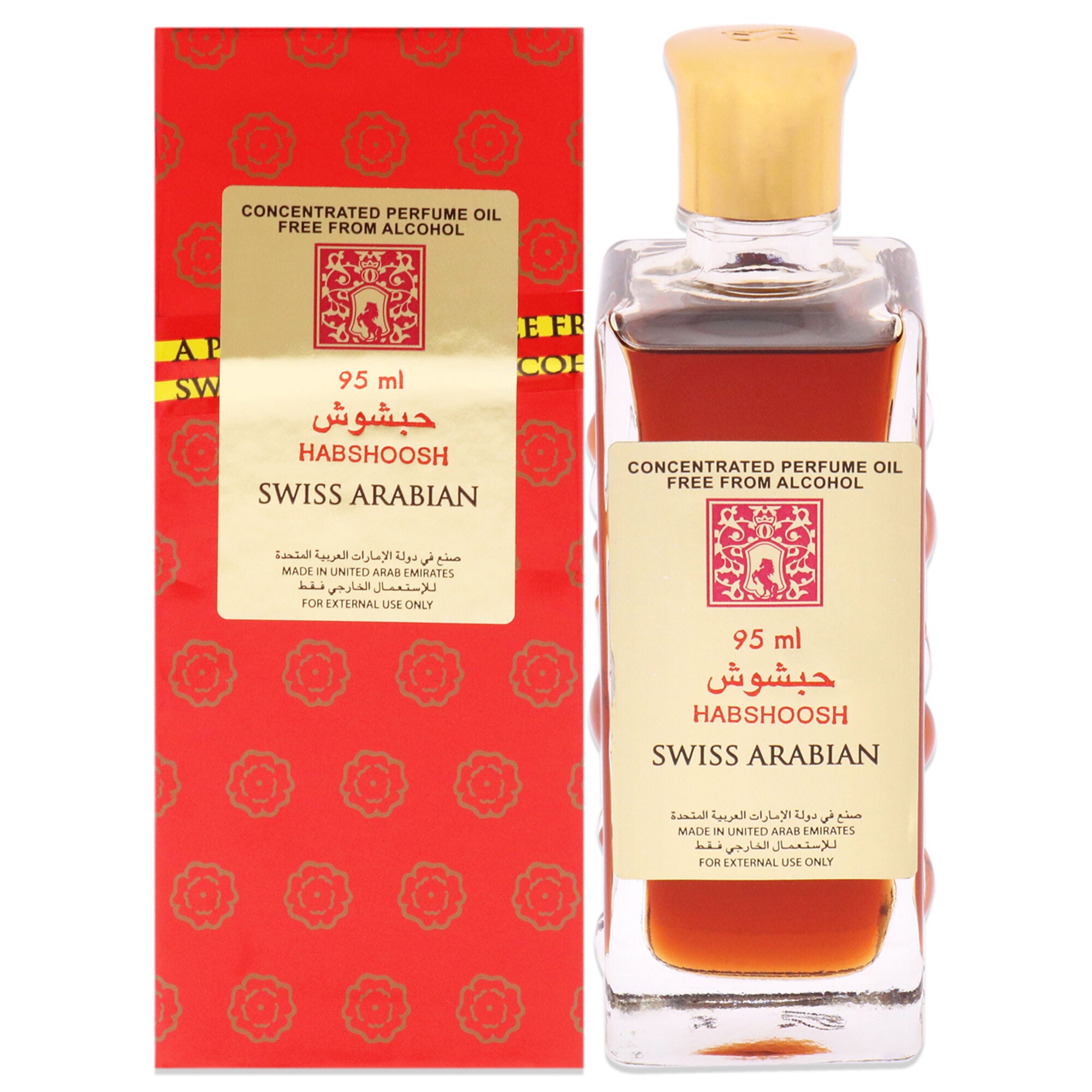Habshoosh ER8E by Swiss Arabian for Unisex - 3.2 oz Parfum Oil, , alternate image number 5