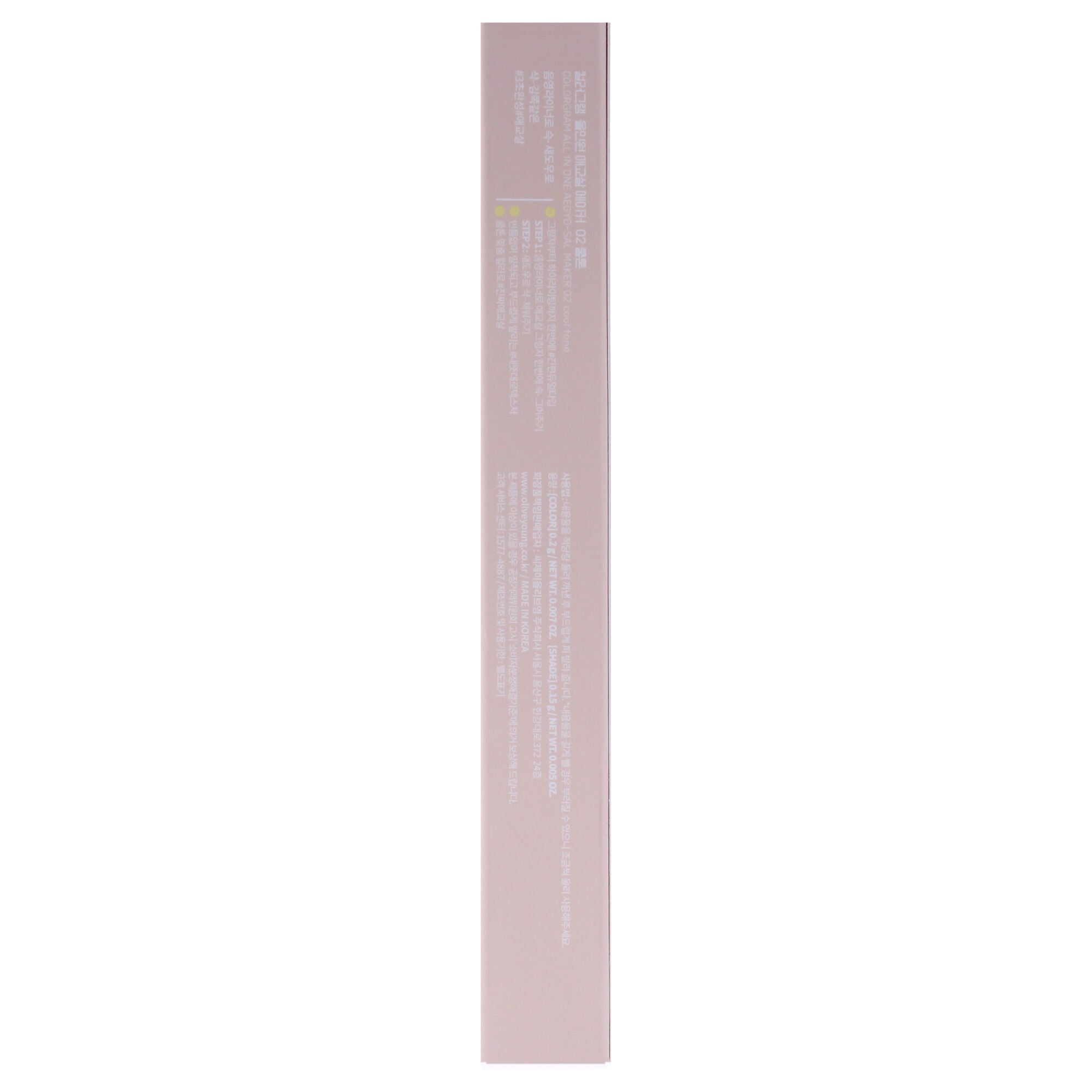 All In One Aegyo-Sal Maker - 02 Cool by Colorgram for Women - 0.007 oz Makeup, Brown, alternate image number 5