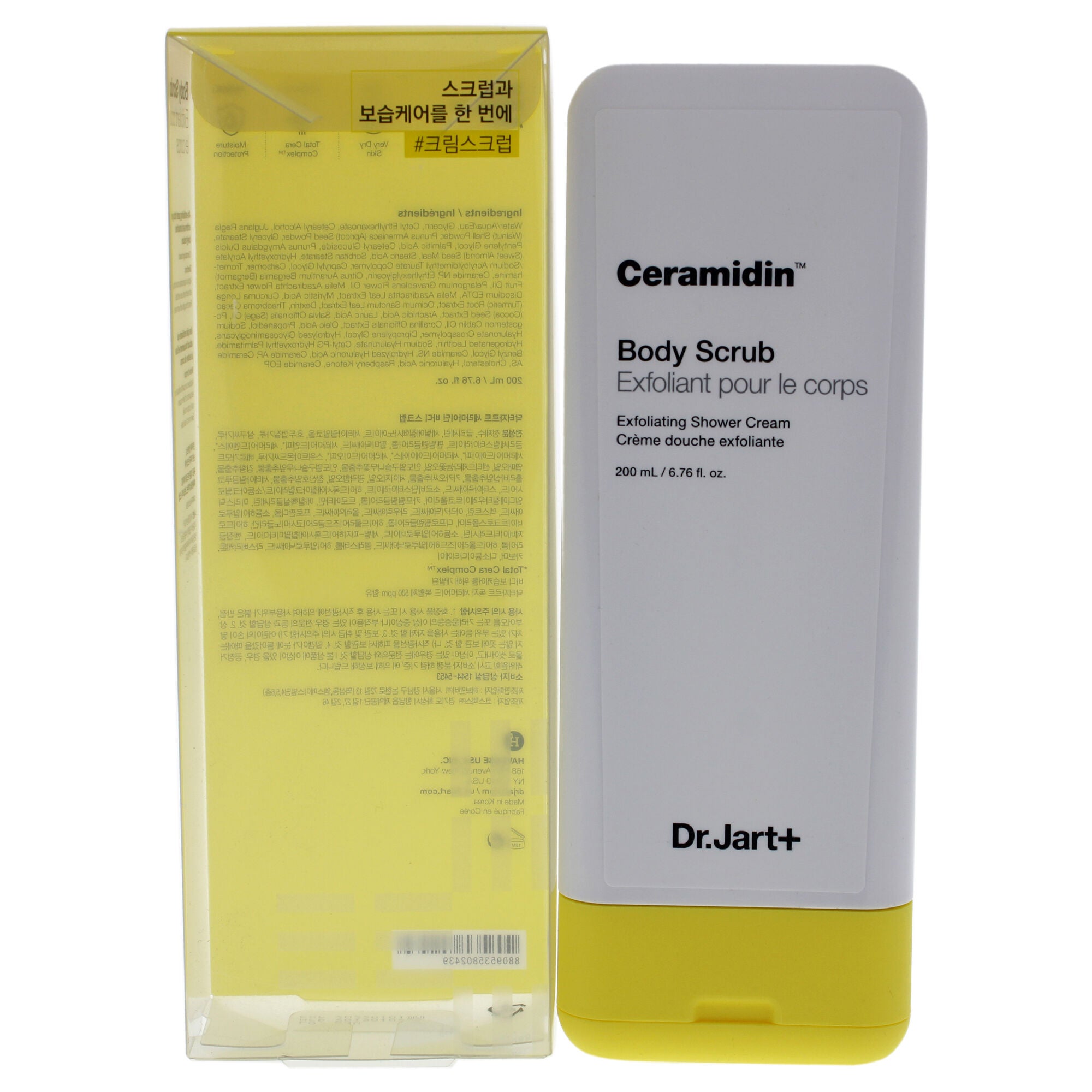 Ceramidin Body Scrub by Dr. Jart+ for Unisex - 6.76 oz Scrub, See Description, hi-res image number 0