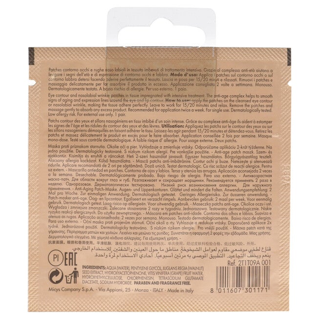Anti-Age Mask Eye Contours and Nasolabial Wrinkle by Pupa Milano for Unisex - 0.08 oz Mask, See Description, alternate image number 1