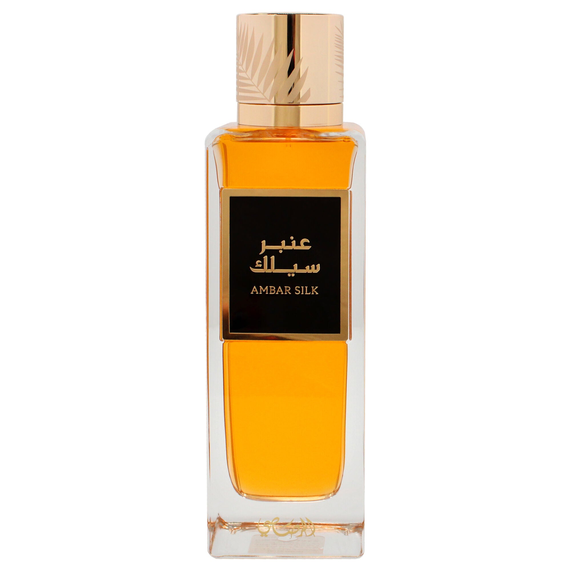 Grande Collection - Ambar Silk by Rasasi for Unisex - 6.76 oz EDP Spray, Clear, alternate image number 1