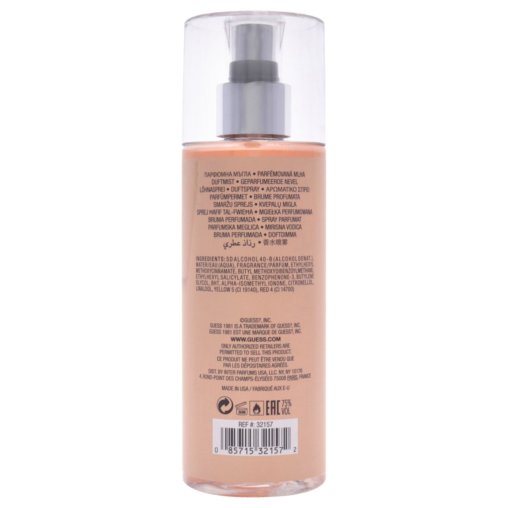 Guess 1981 by Guess for Women - 8.4 oz Fragrance Mist, See Description, alternate image number 2