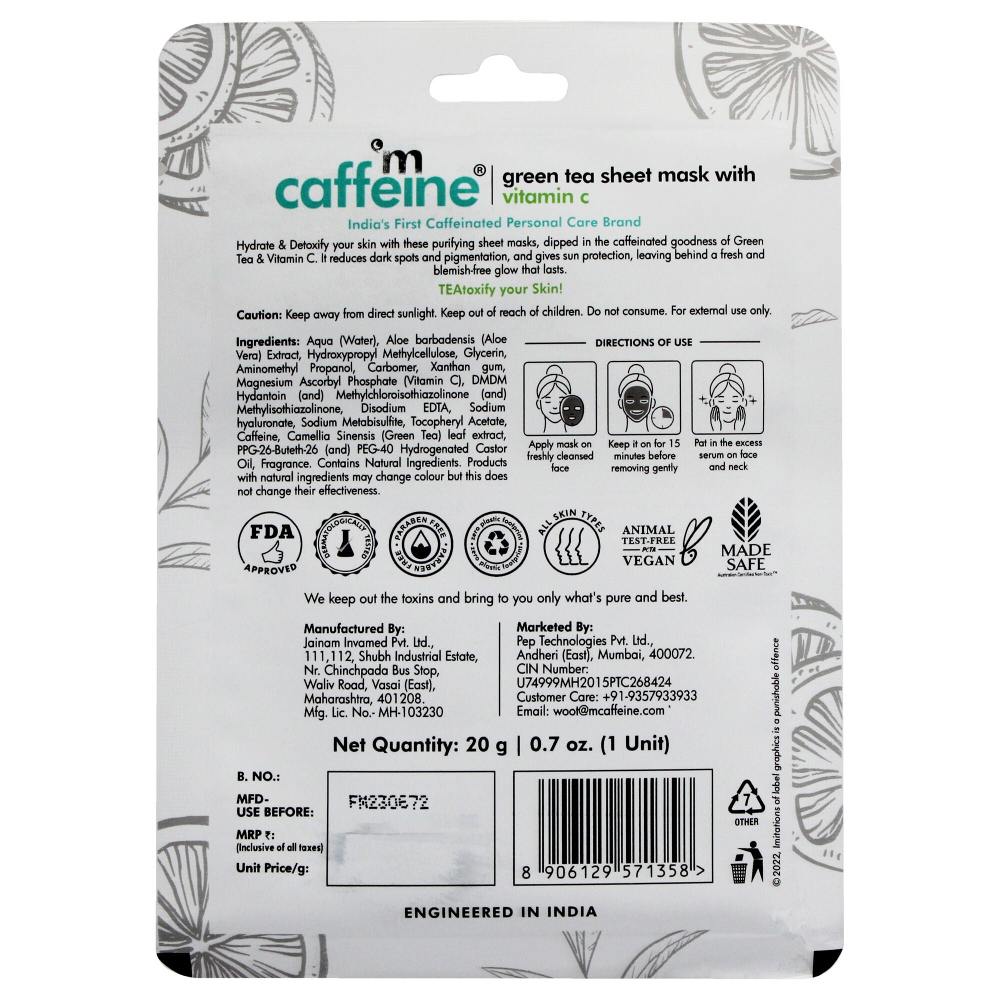 Green Tea Sheet Mask with Vitamin C by mCaffeine for Unisex - 0.7 oz Mask, See Description, alternate image number 1