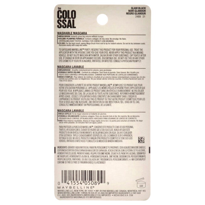 The Colossal Volum Express Mascara - 230 Glam Black by Maybelline for Women - 0.31 oz Mascara, See Description, alternate image number 2
