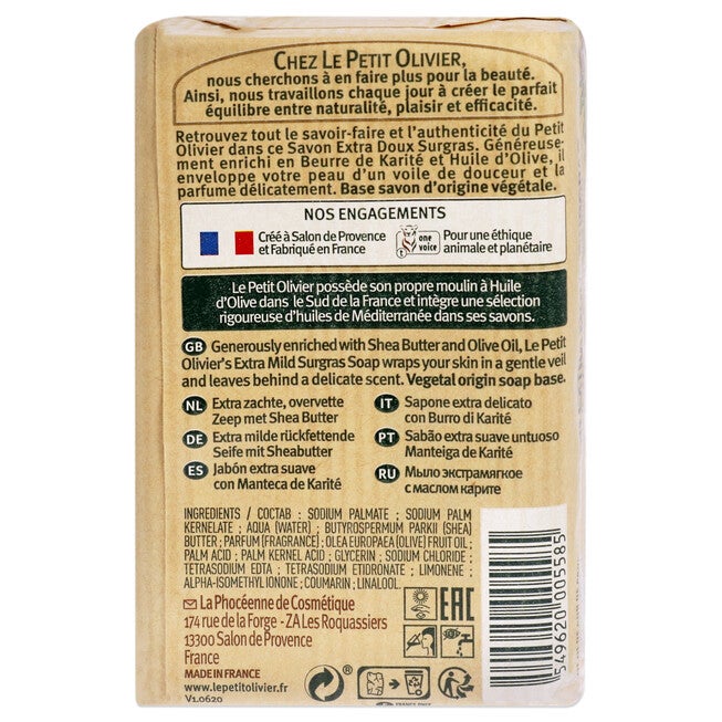 Extra Mild Surgras Soap - Shea Butter by Le Petit Olivier for Men - 8.8 oz Soap, NA, alternate image number null