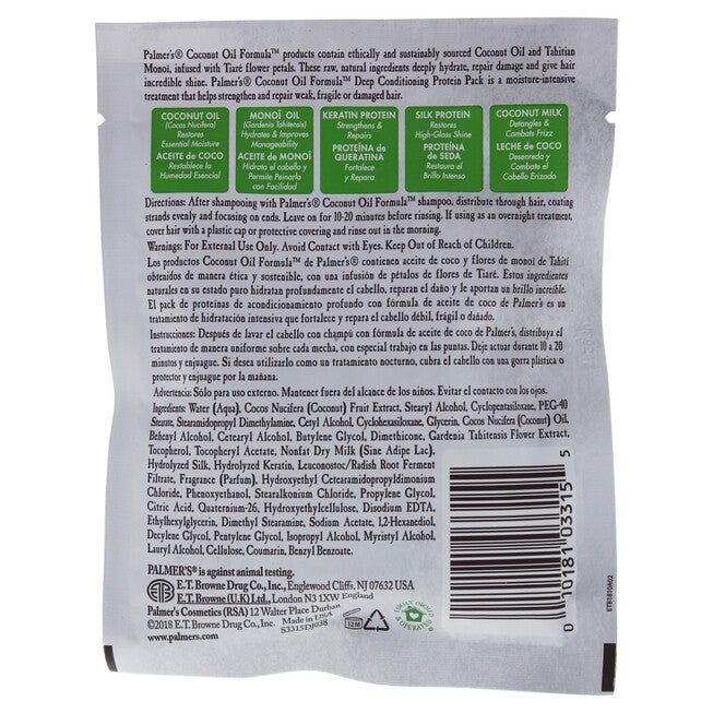 Coconut Oil Deep Conditioning Protein Pack by Palmers for Unisex - 2.1 oz Conditioner, NA, alternate image number null