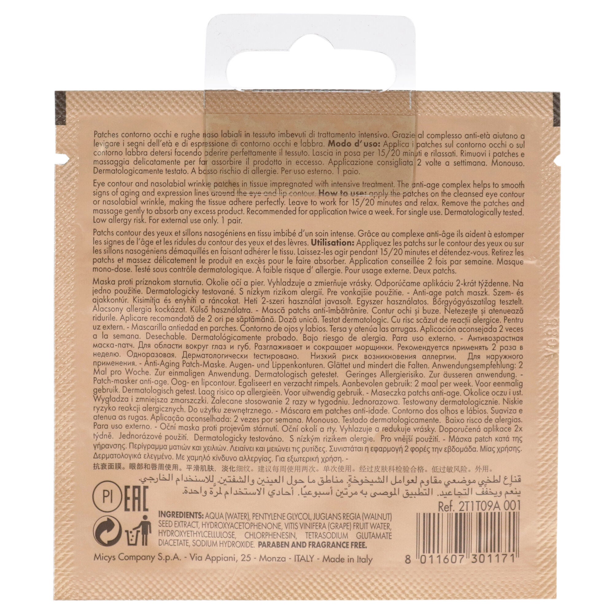 Anti-Age Mask Eye Contours and Nasolabial Wrinkle by Pupa Milano for Unisex - 0.08 oz Mask, , alternate image number 3