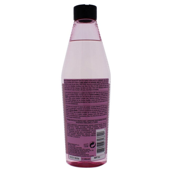 Diamond Oil Glow Dry Gloss Shampoo by Redken for Unisex - 10.1 oz Shampoo, , alternate image number null