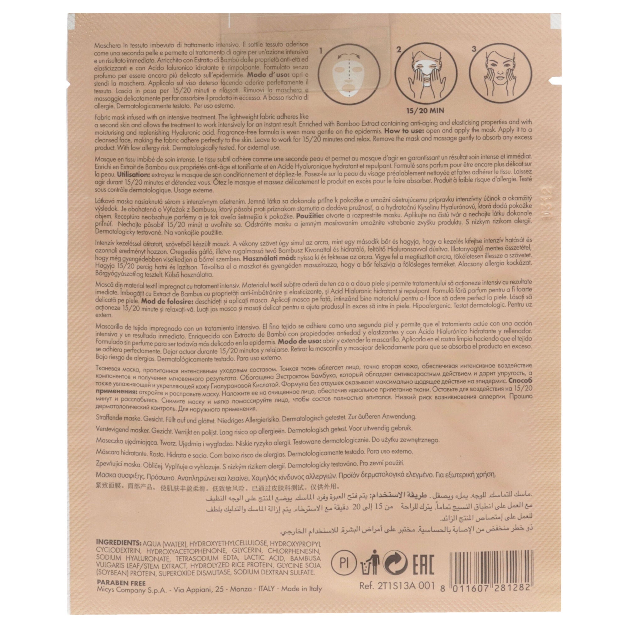 Firming Face Mask by Pupa Milano for Unisex - 0.60 oz Mask, See Description, alternate image number 1
