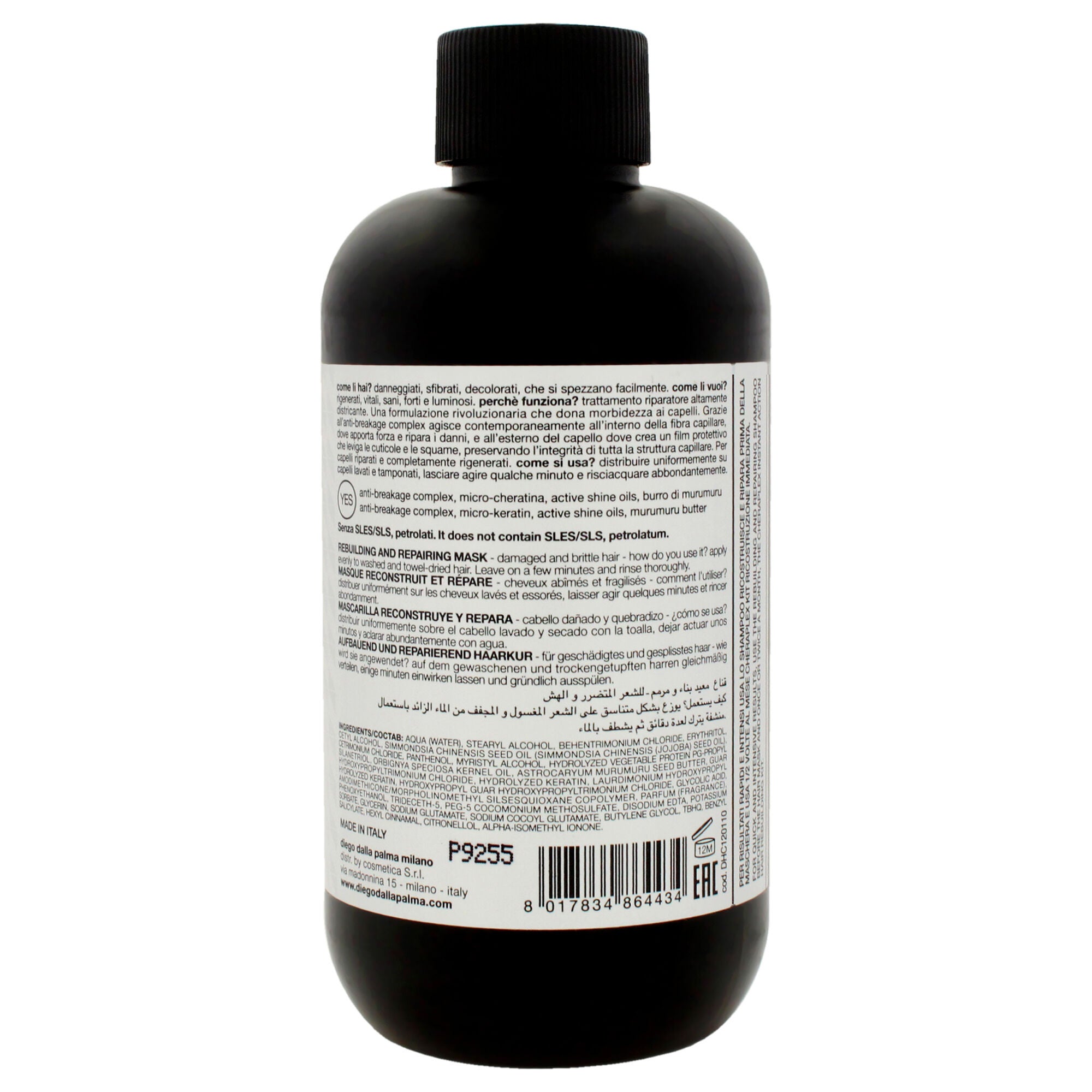 Cheraplex Rebuilding and Repairing Mask by Diego Dalla Palma for Unisex - 6.8 oz Masque, See Description, alternate image number 1