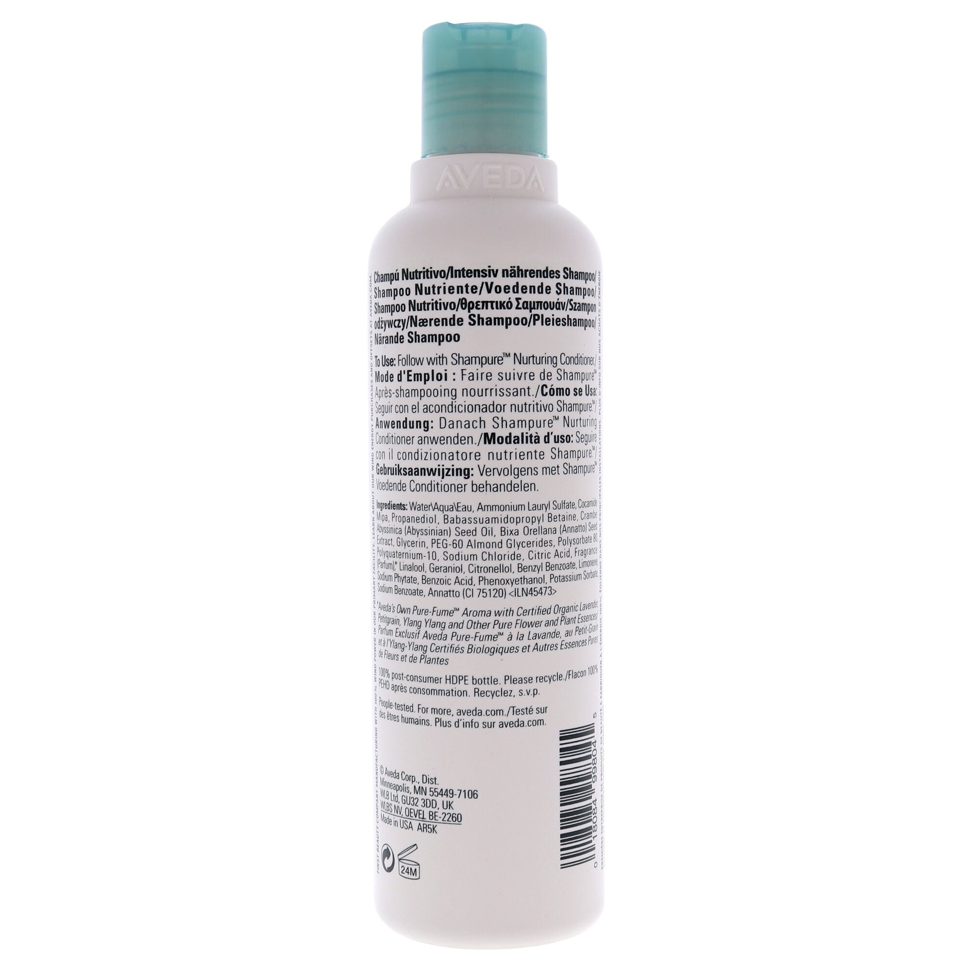 Shampure Shampoo by Aveda for Unisex - 8.5 oz Shampoo, See Description, alternate image number 2