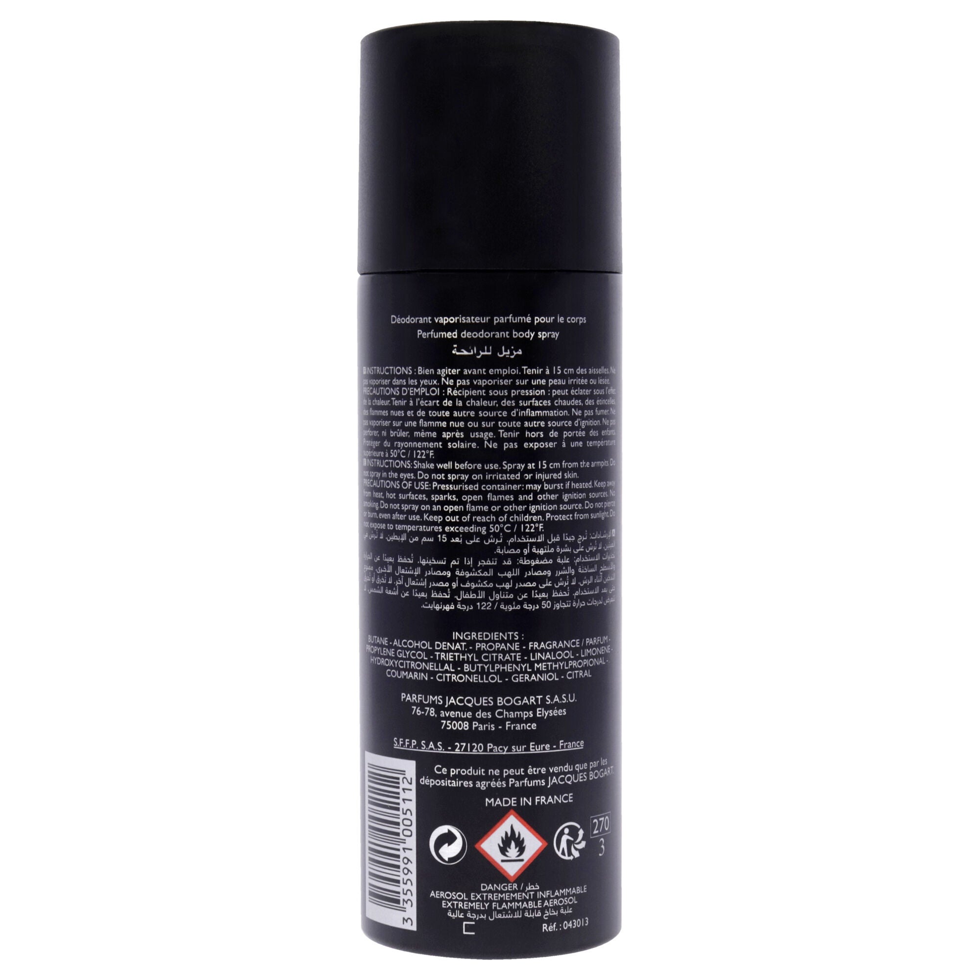 Silver Scent by Jacques Bogart for Men - 6.66 oz Body Spray, See Description, alternate image number 2