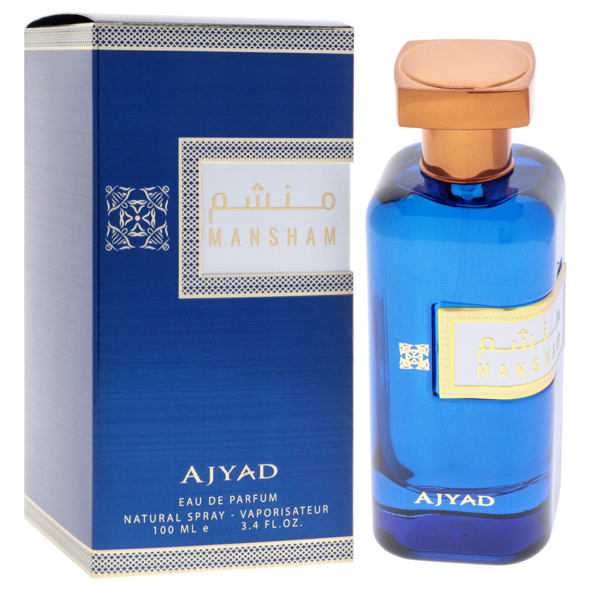Mansham by Ajyad for Women - 3.4 oz EDP Spray, See Description, alternate image number 2