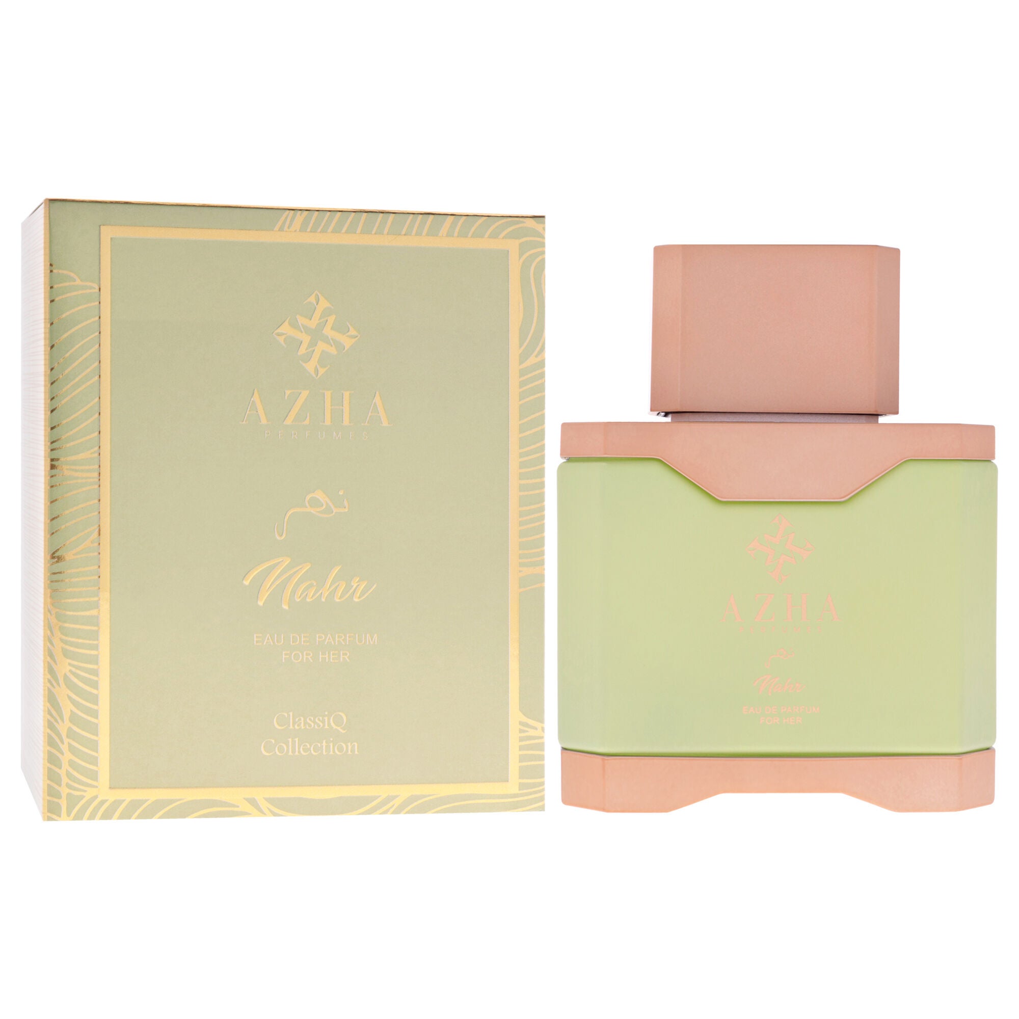 Classiq Collection - Nahr by Azha for Women - 3.3 oz EDP Spray, Clear, alternate image number 2