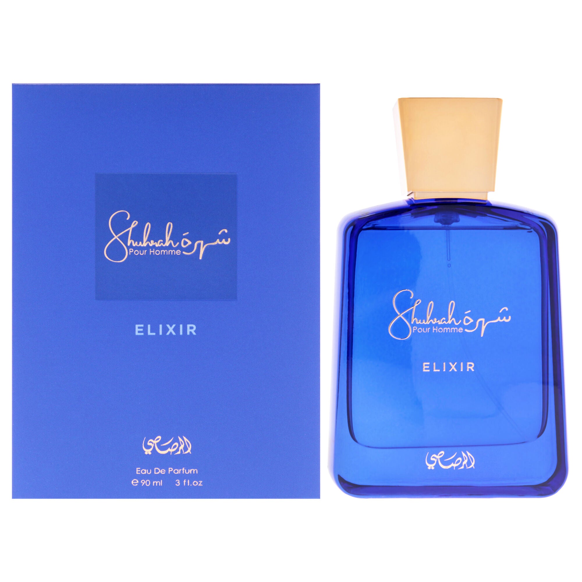 Shuhrah Elixir by Rasasi for Men - 3 oz EDP Spray | Catherines