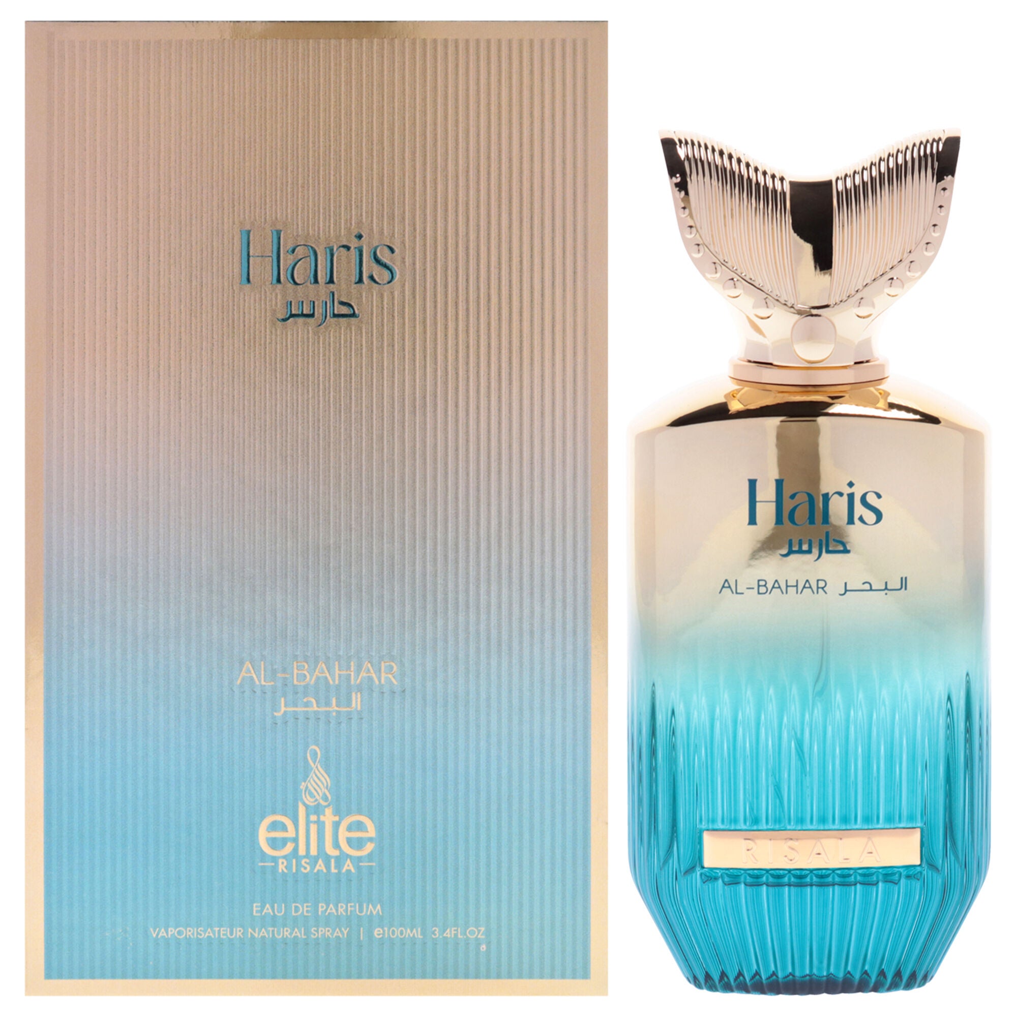 Elite - Haris Al-bahar by Risala for Unisex - 3.4 oz EDP Spray, Clear, hi-res image number 0
