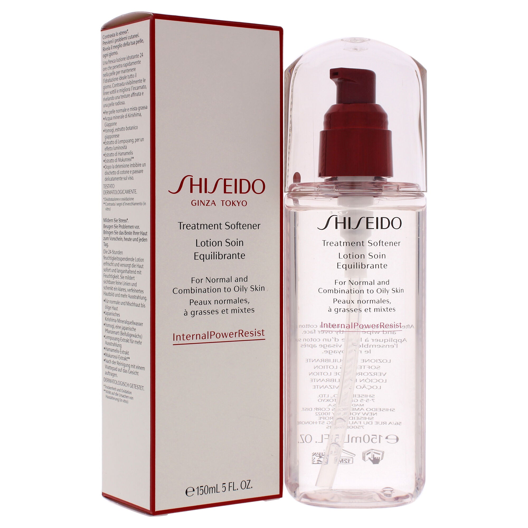 Treatment Softener by Shiseido for Unisex - 5 oz Treatment, See Description, alternate image number 2