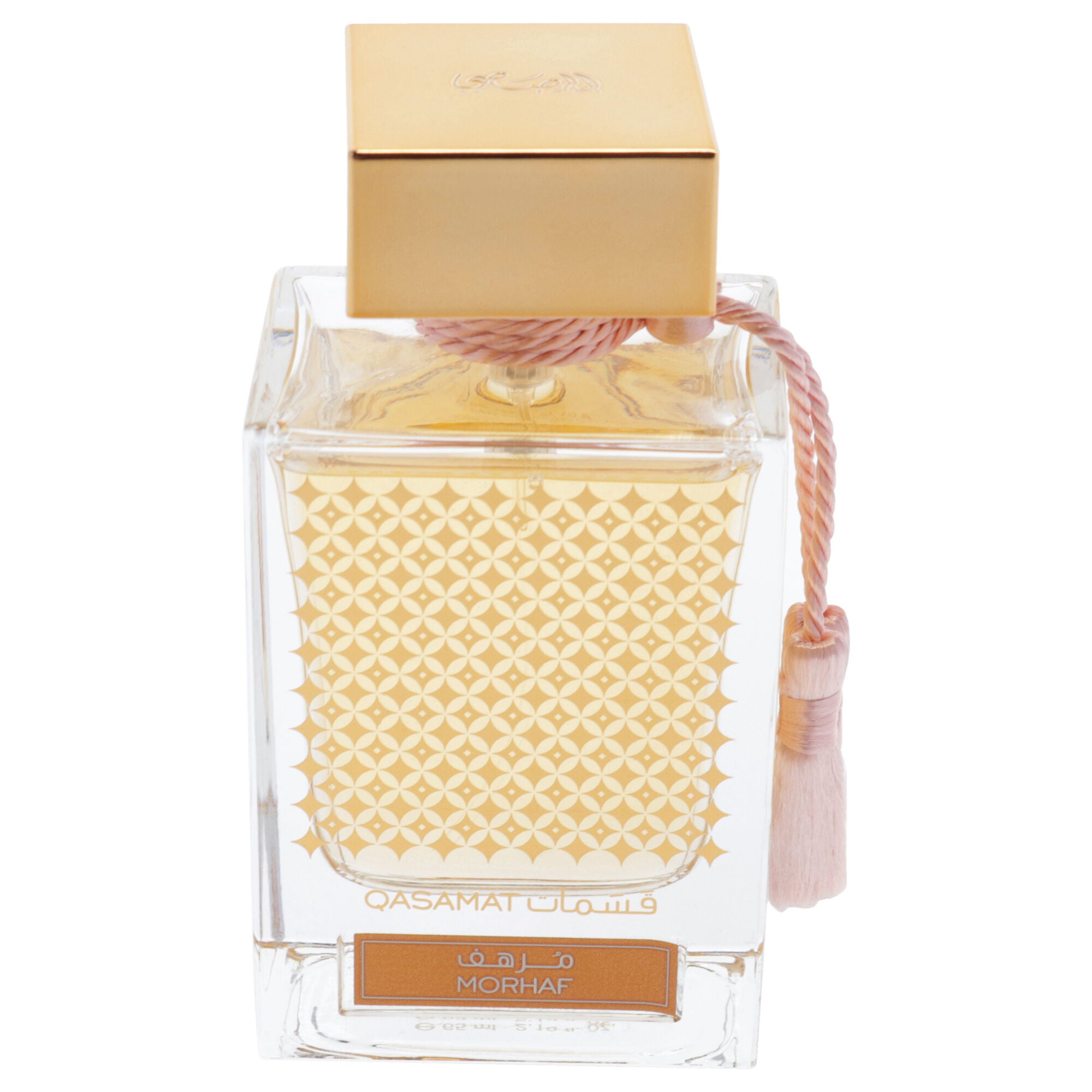 Qasamat Morhaf by Rasasi for Unisex - 2.19 oz EDP Spray, See Description, alternate image number 3