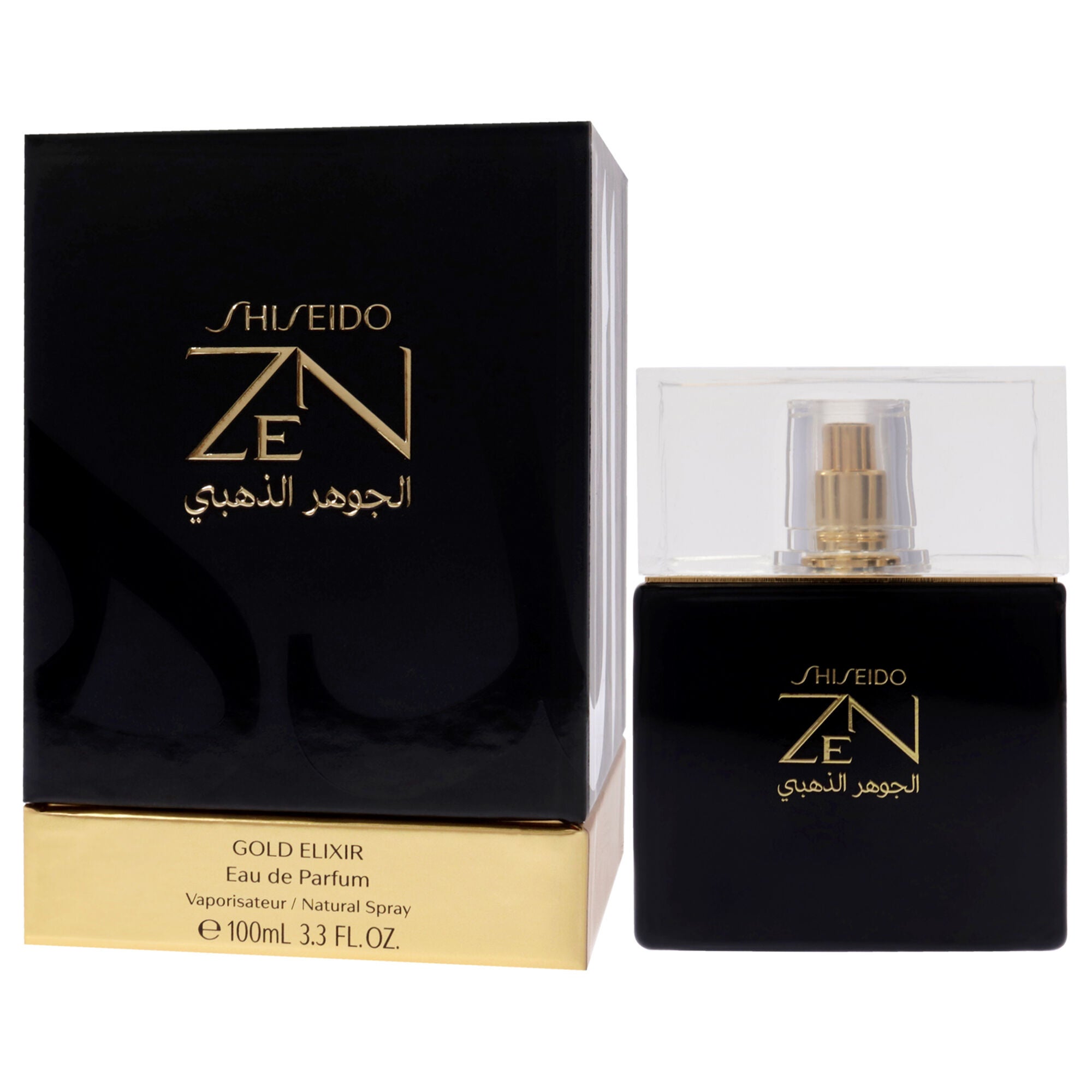 Zen Gold Elixir by Shiseido for Women - 3.3 oz EDP Spray, , alternate image number 8