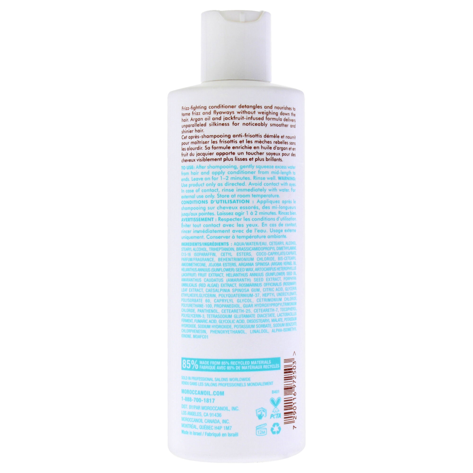 Frizz Control Conditioner by MoroccanOil for Unisex - 8.5 oz Conditioner, See Description, alternate image number 1