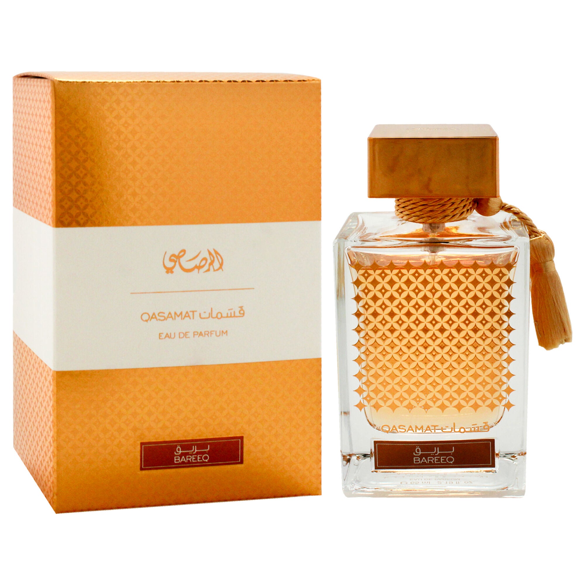 Qasamat - Bareeq by Rasasi for Unisex - 2.19 oz EDP Spray, Clear, alternate image number 2