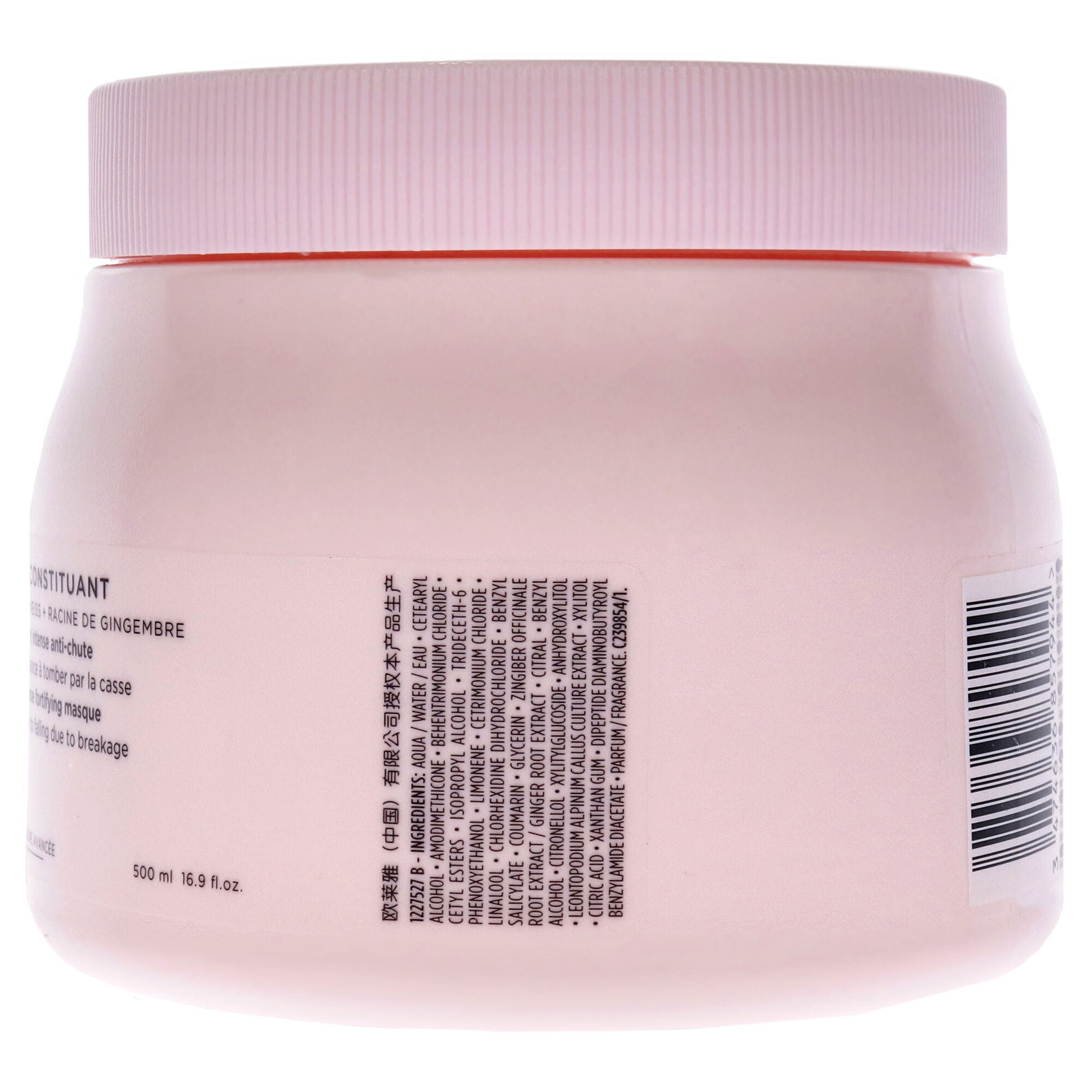 Genesis Masque Reconstituant Hair Mask by Kerastase for Unisex - 16.9 oz Masque, See Description, alternate image number 1