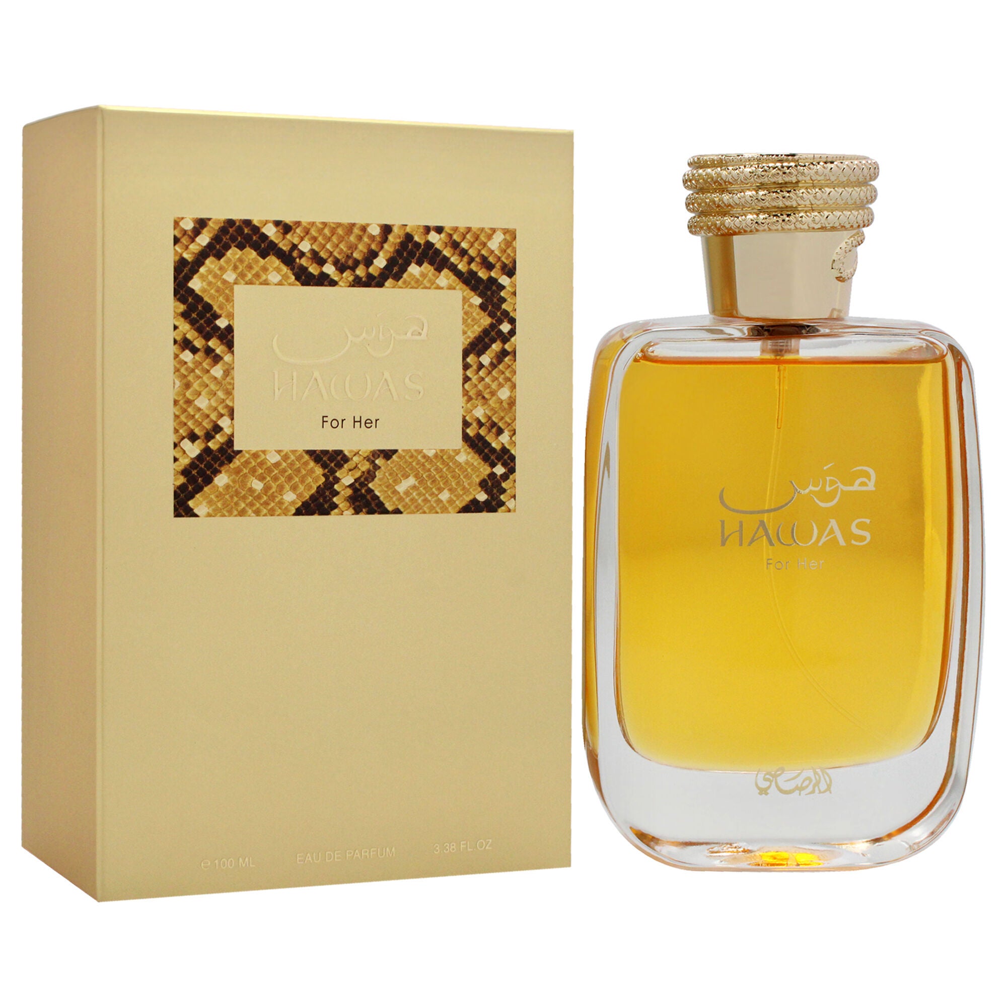 Hawas by Rasasi for Women - 3.38 oz EDP Spray, See Description, alternate image number 2