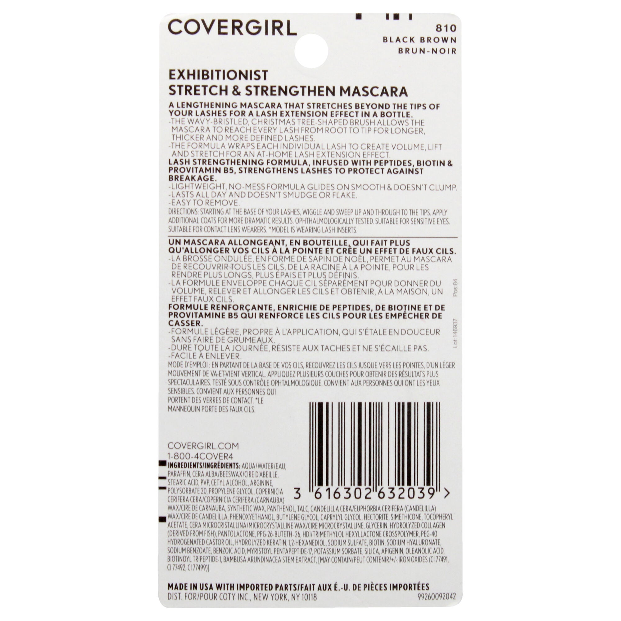 Exhibitionist Strengthen Mascara - 810 Black Brown by CoverGirl for Women - 0.3 oz Mascara, See Description, alternate image number 2