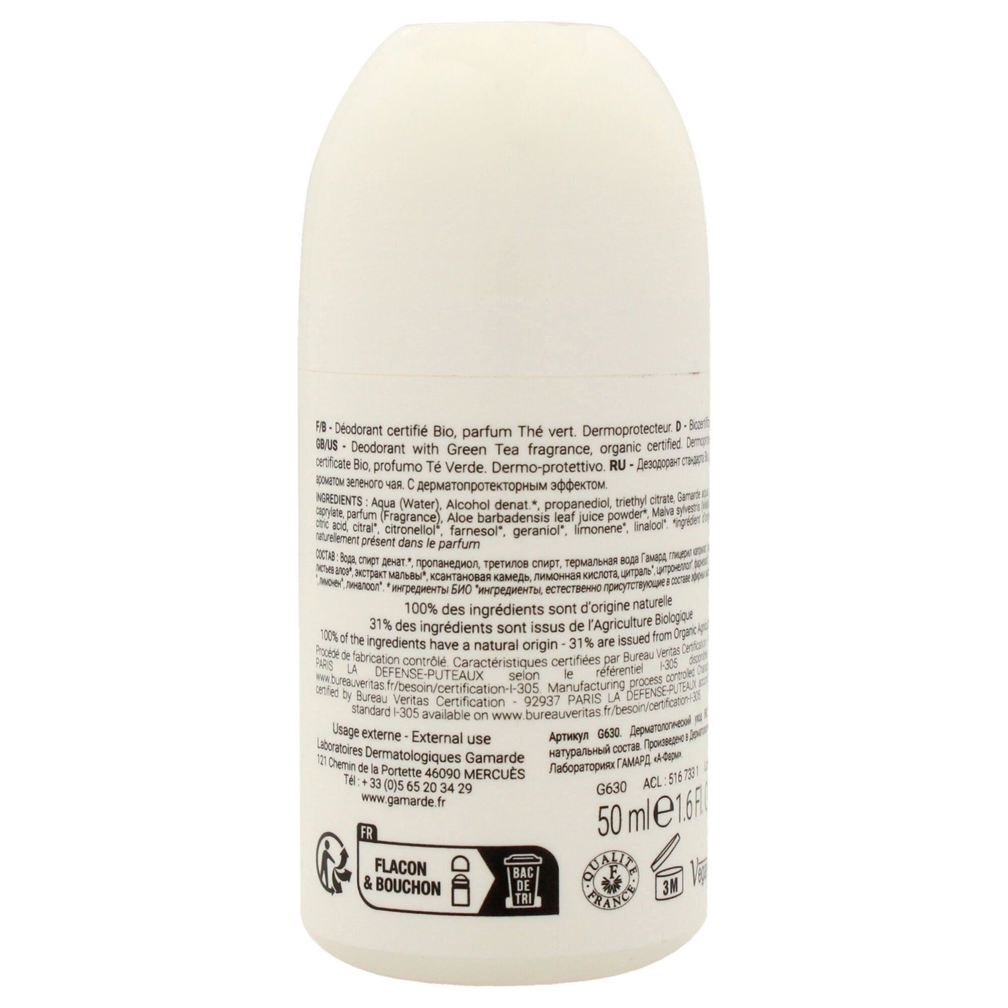 Soothing Deodorant - Green Tea by Gamarde for Women - 1.6 oz Deodorant Roll-On, See Description, alternate image number 2