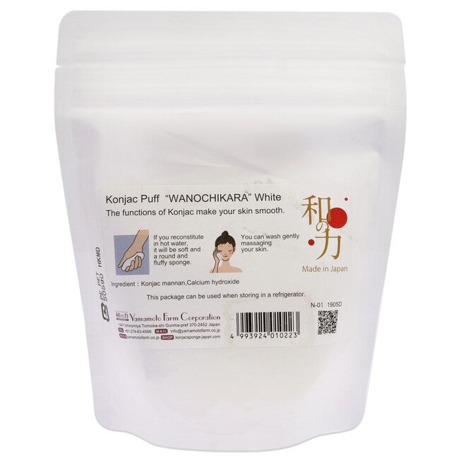 Konjac Puff - White by Wanochikara for Women - 1 Pc Sponge, See Description, alternate image number 2