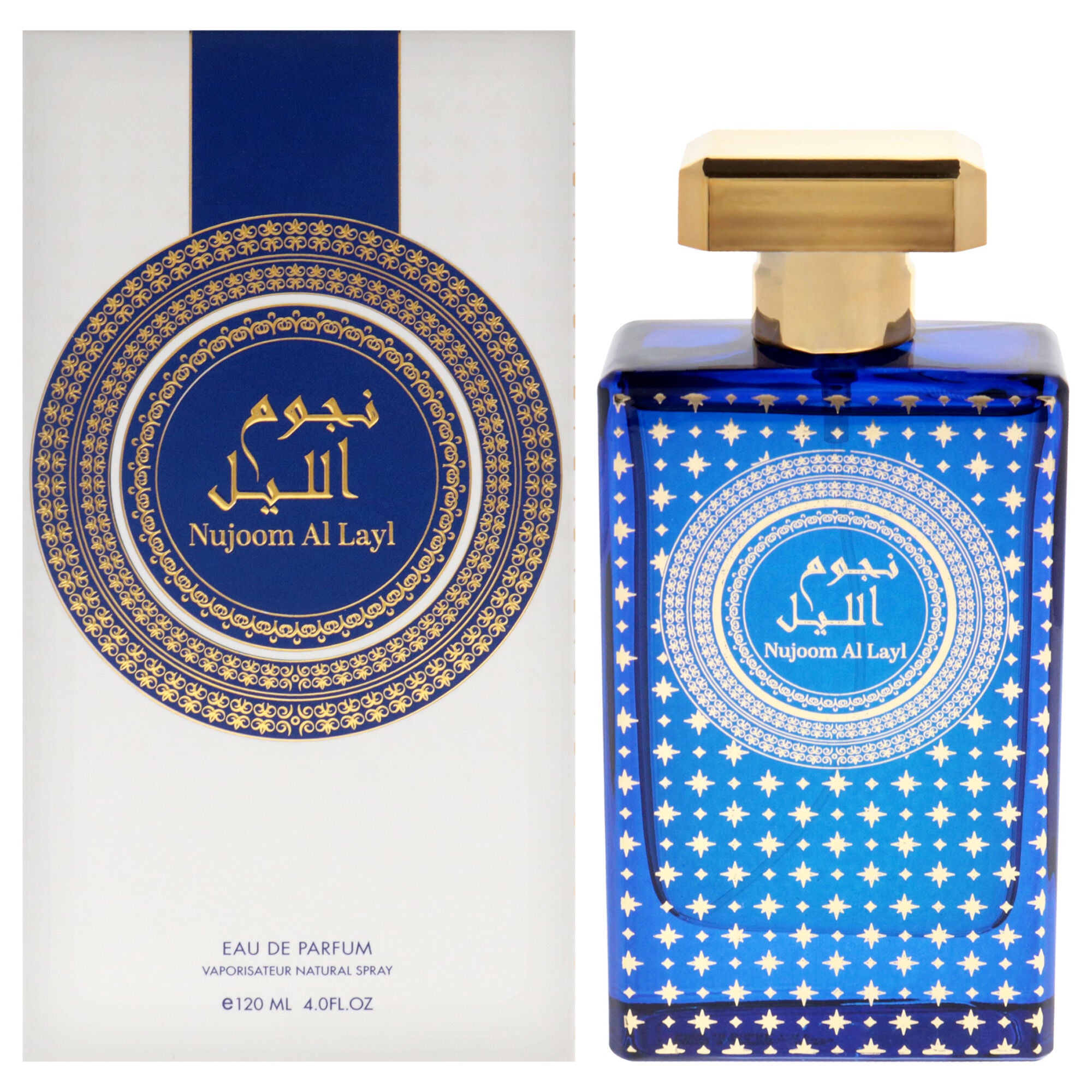Nujoom Al Layl by Risala for Men - 4 oz EDP Spray, See Description, hi-res image number 0