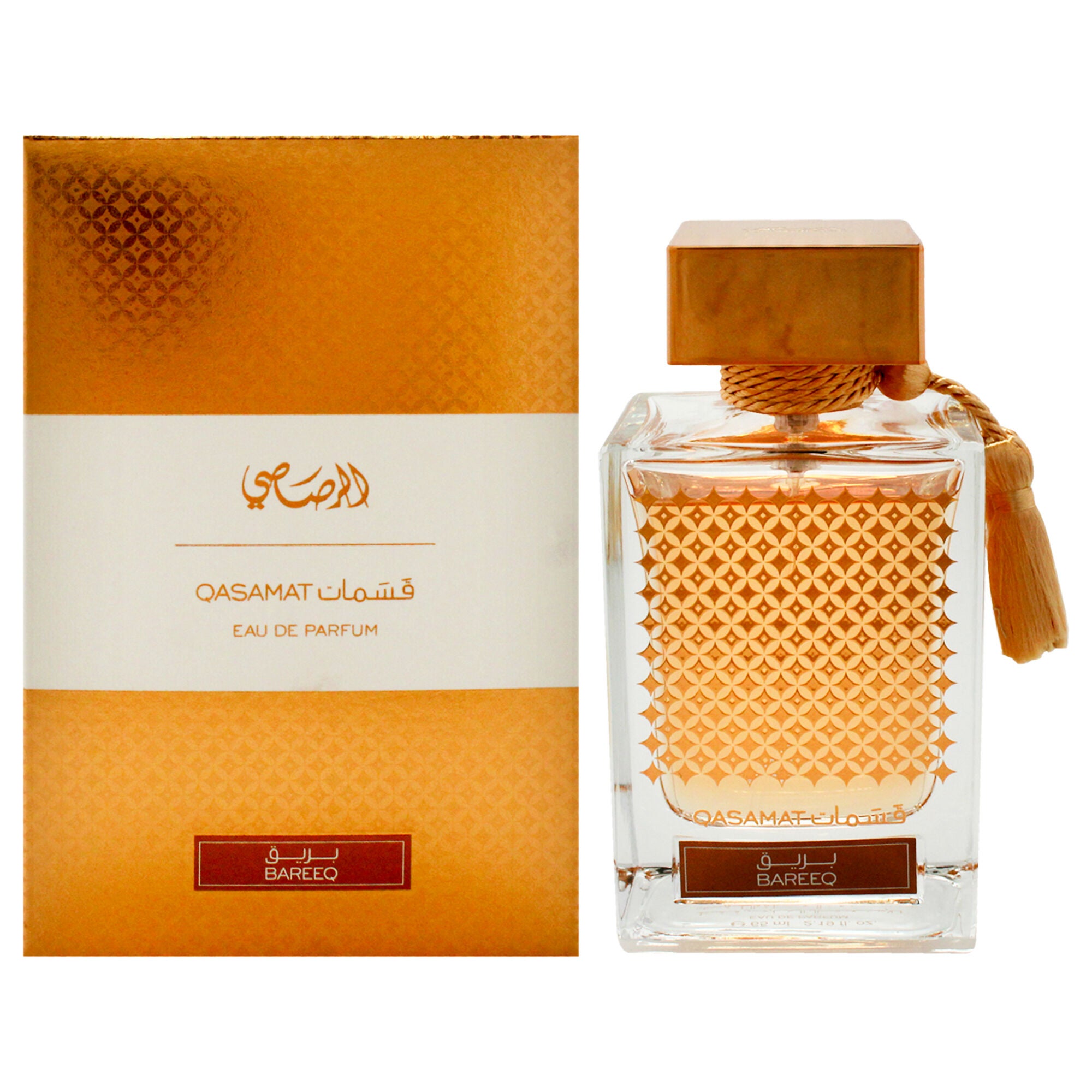 Qasamat - Bareeq by Rasasi for Unisex - 2.19 oz EDP Spray, Clear, hi-res image number 0