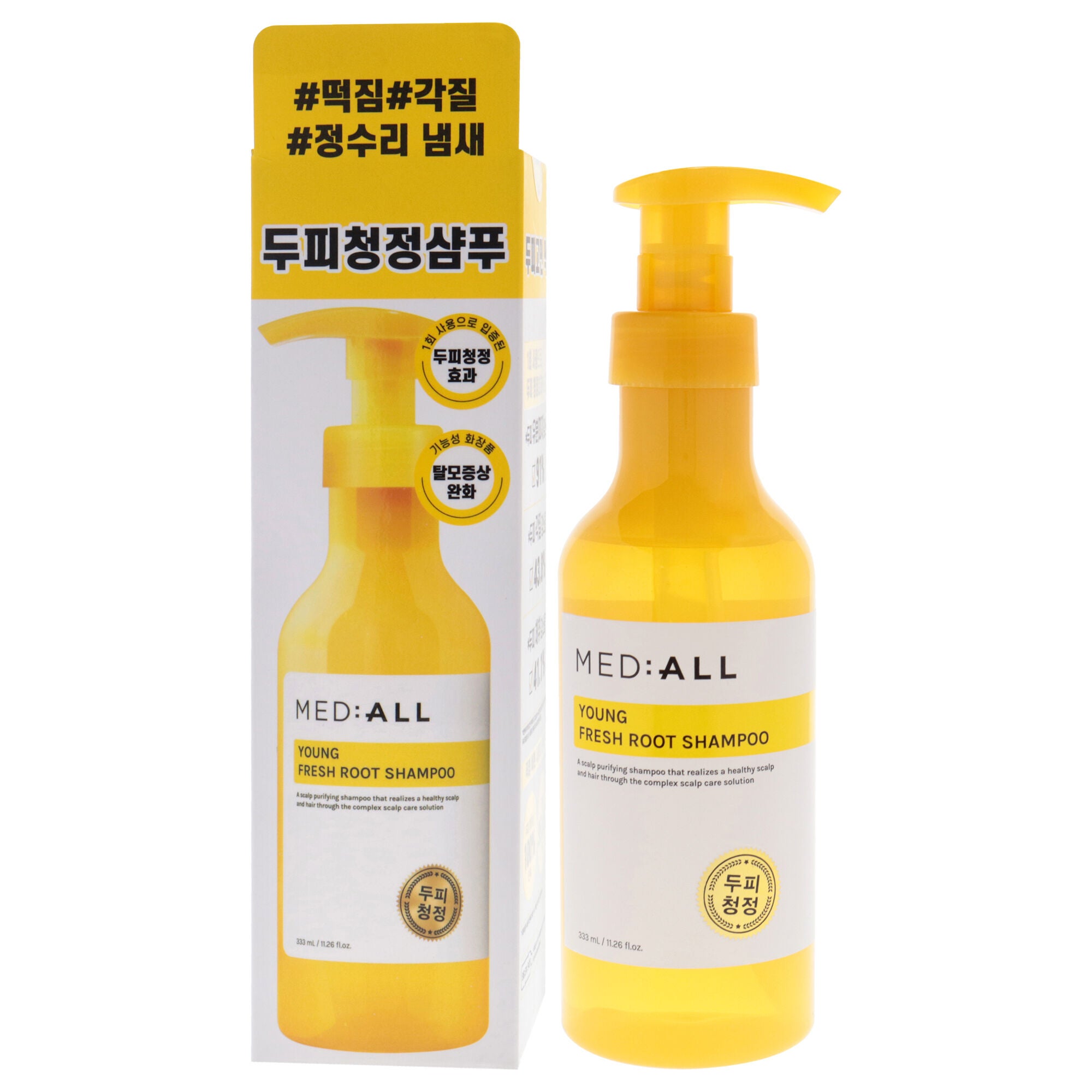 Young Fresh Root Shampoo by Med:All for Unisex - 11.26 oz Shampoo, White, alternate image number 3