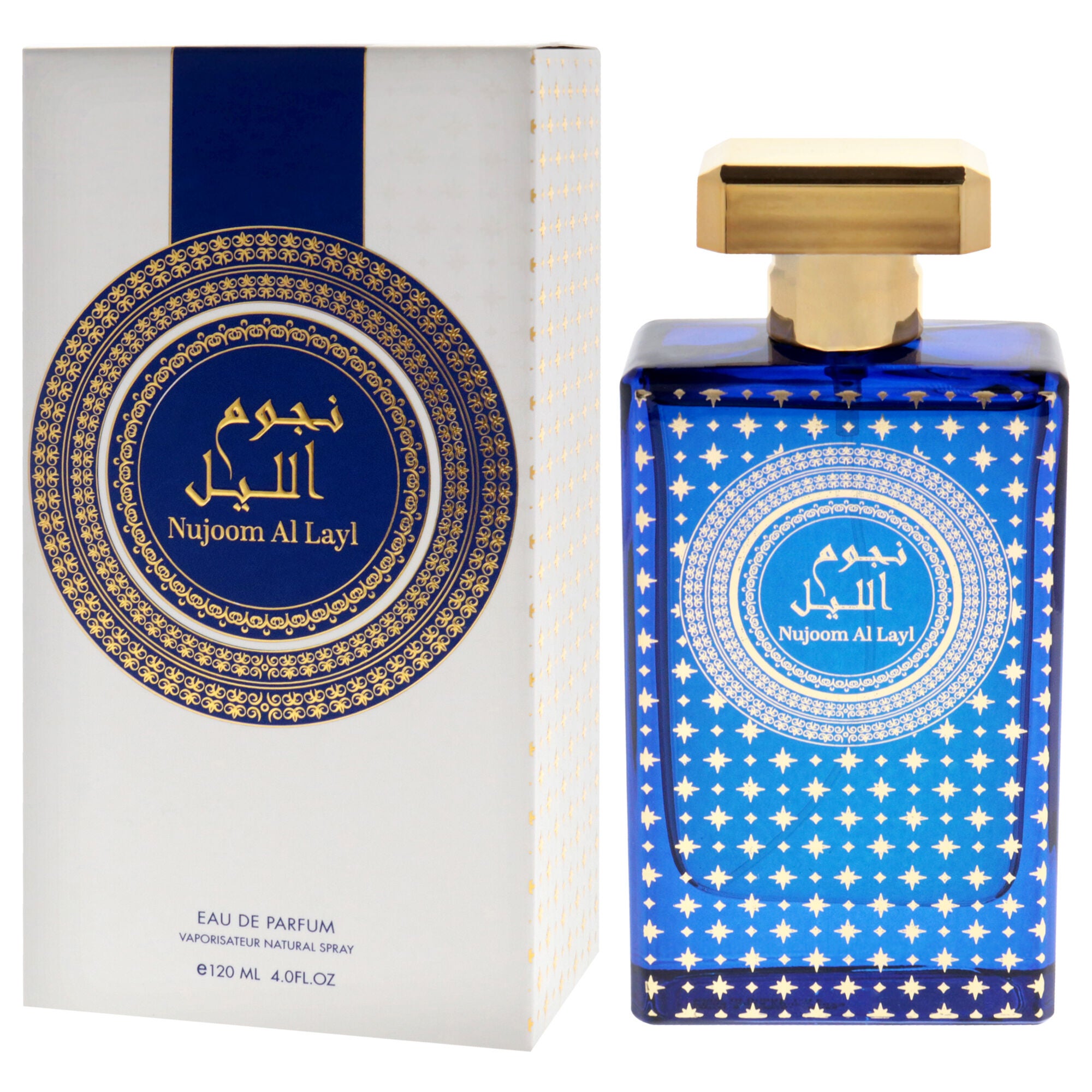 Nujoom Al Layl by Risala for Men - 4 oz EDP Spray, See Description, alternate image number 3