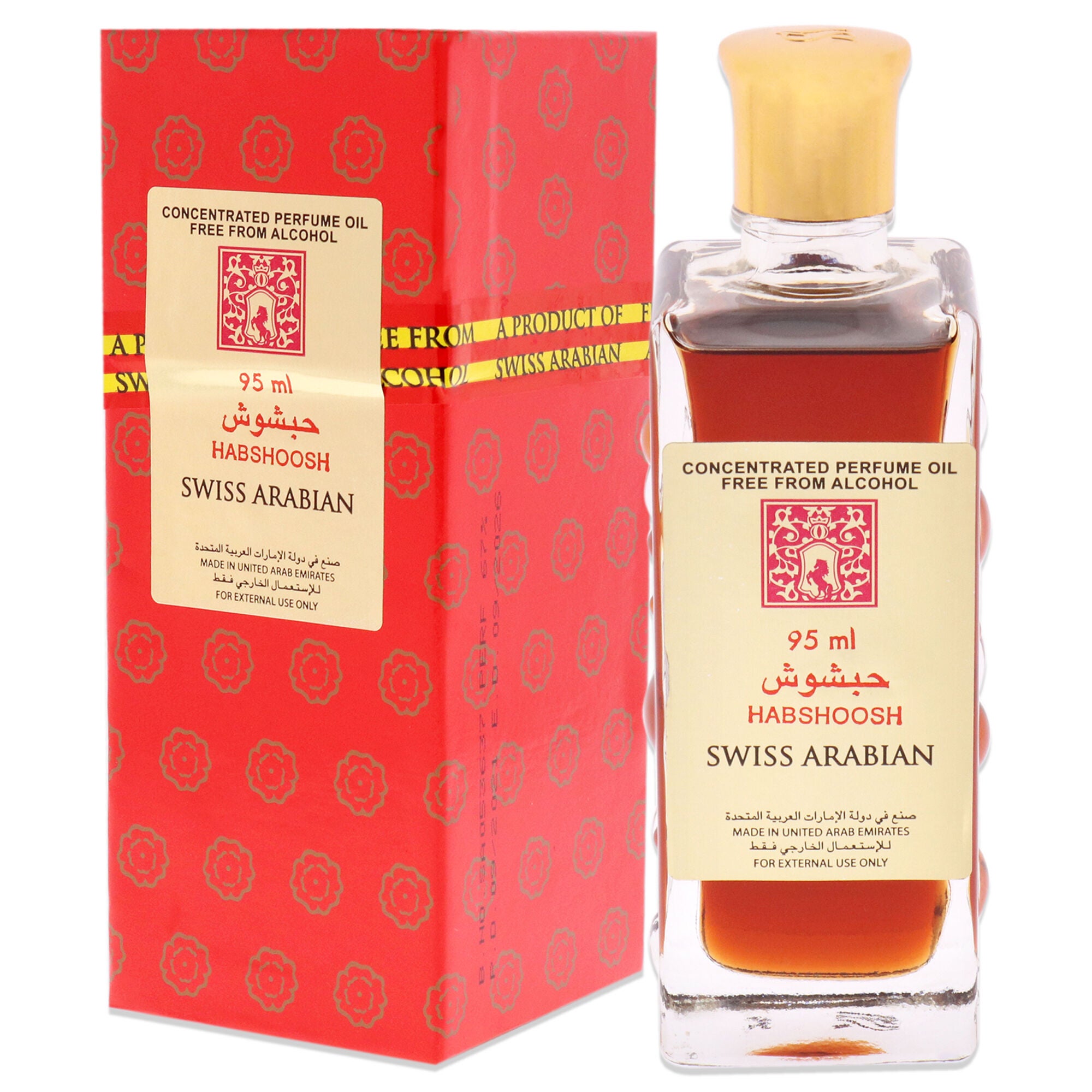 Habshoosh ER8E by Swiss Arabian for Unisex - 3.2 oz Parfum Oil, , alternate image number 8