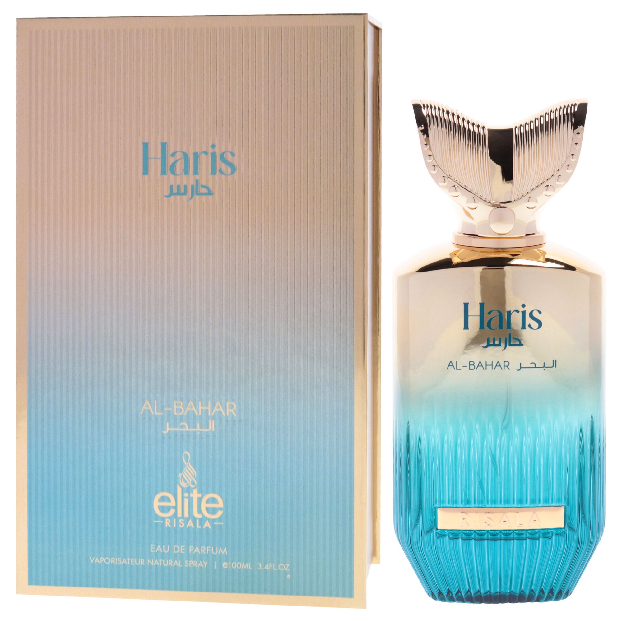 Elite - Haris Al-bahar by Risala for Unisex - 3.4 oz EDP Spray, Clear, alternate image number 3