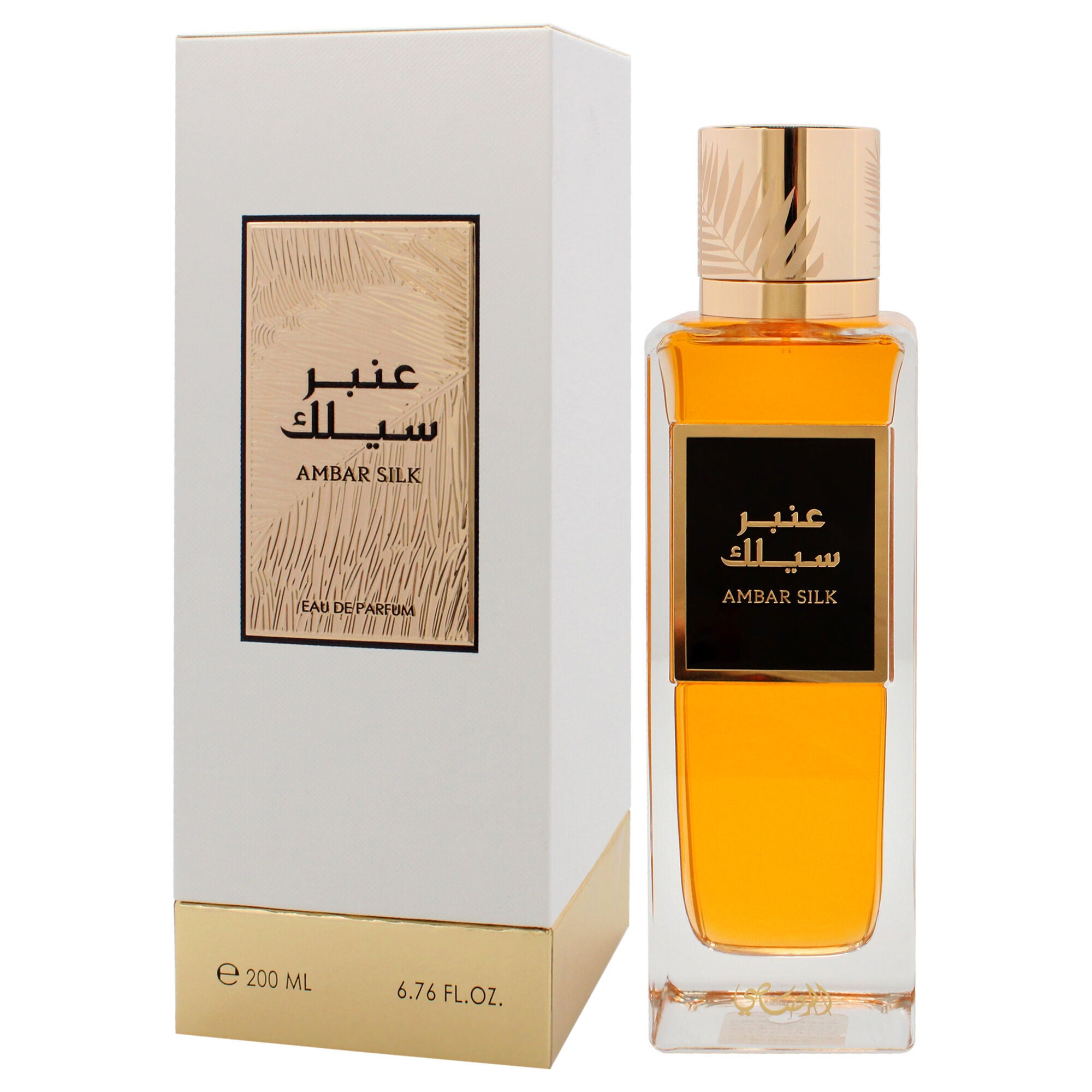Grande Collection - Ambar Silk by Rasasi for Unisex - 6.76 oz EDP Spray, Clear, alternate image number 3