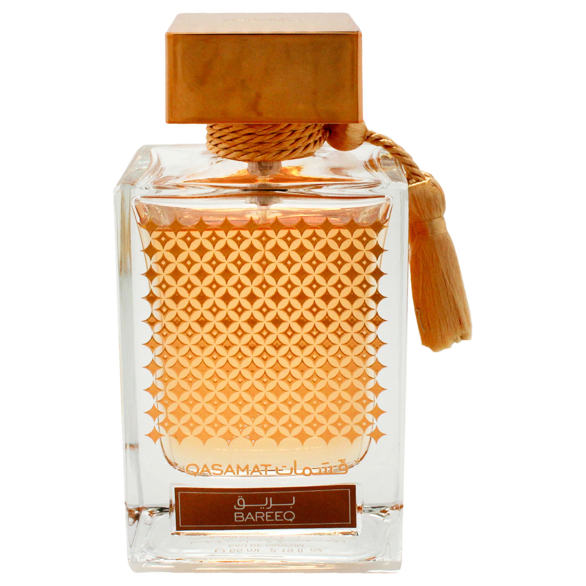 Qasamat - Bareeq by Rasasi for Unisex - 2.19 oz EDP Spray, Clear, alternate image number 1