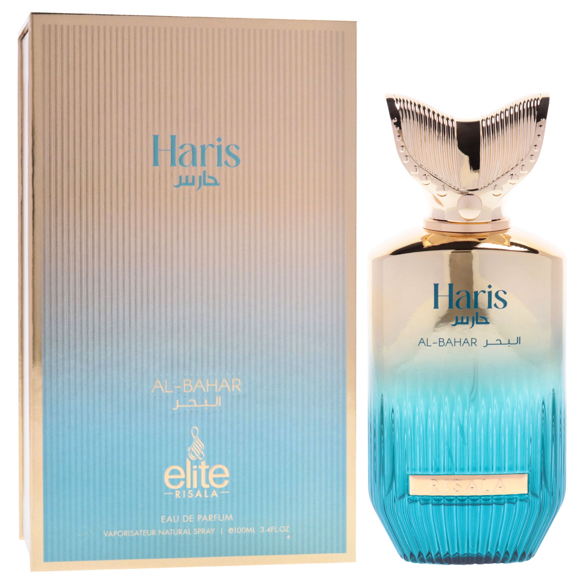 Elite - Haris Al-bahar by Risala for Unisex - 3.4 oz EDP Spray, Clear, alternate image number 2