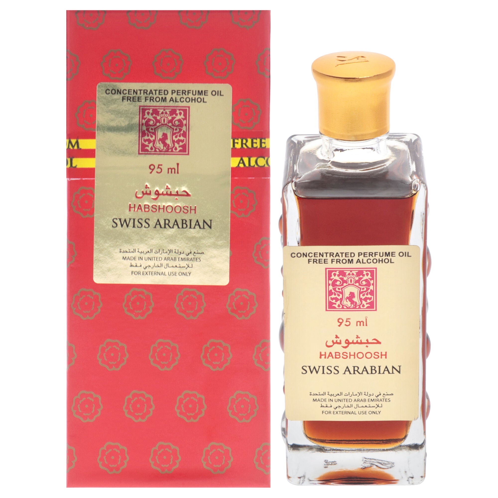 Habshoosh ER8E by Swiss Arabian for Unisex - 3.2 oz Parfum Oil, See Description, hi-res image number 0