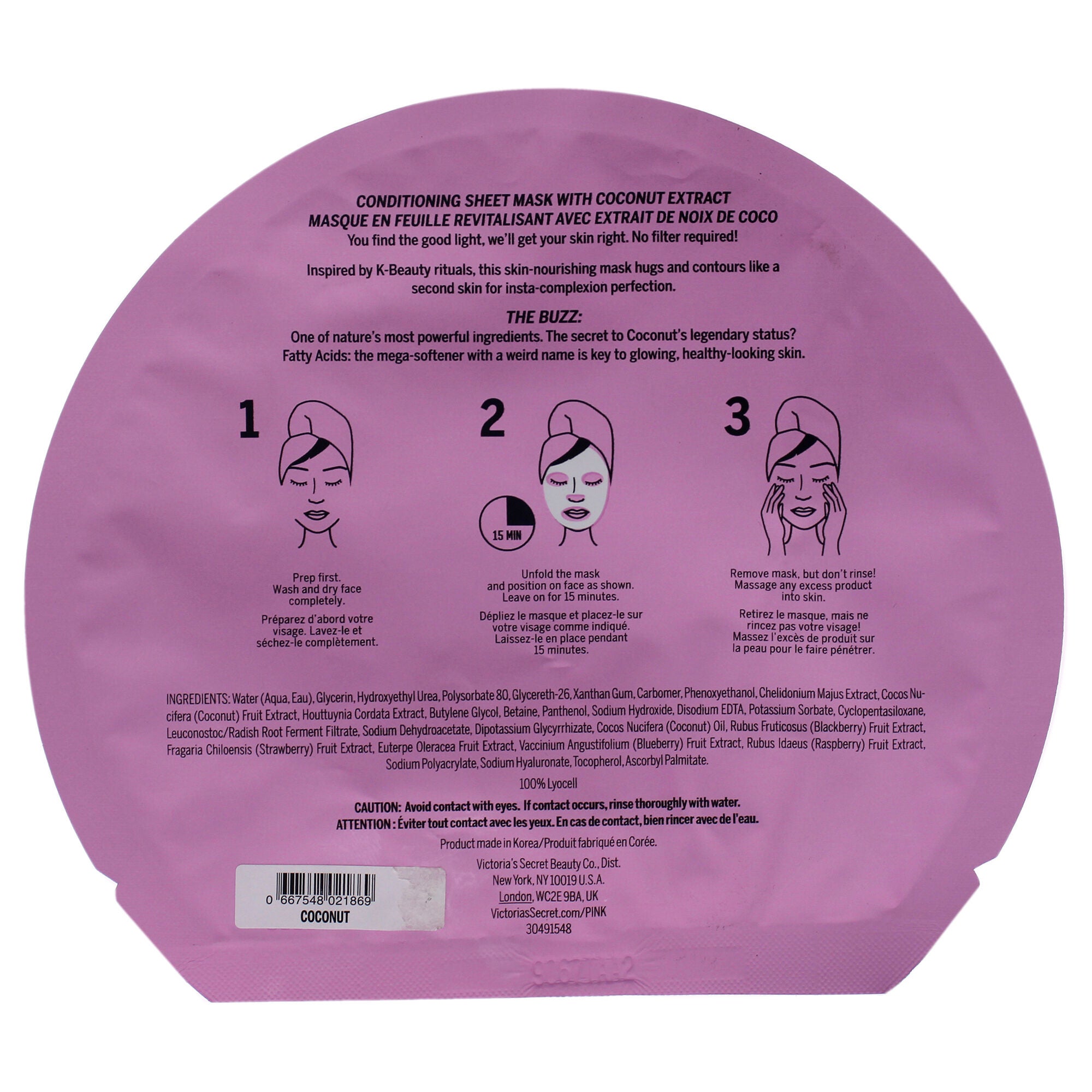 Coconut Conditioning by Victorias Secret for Unisex - 1 Pc Mask, See Description, alternate image number 2