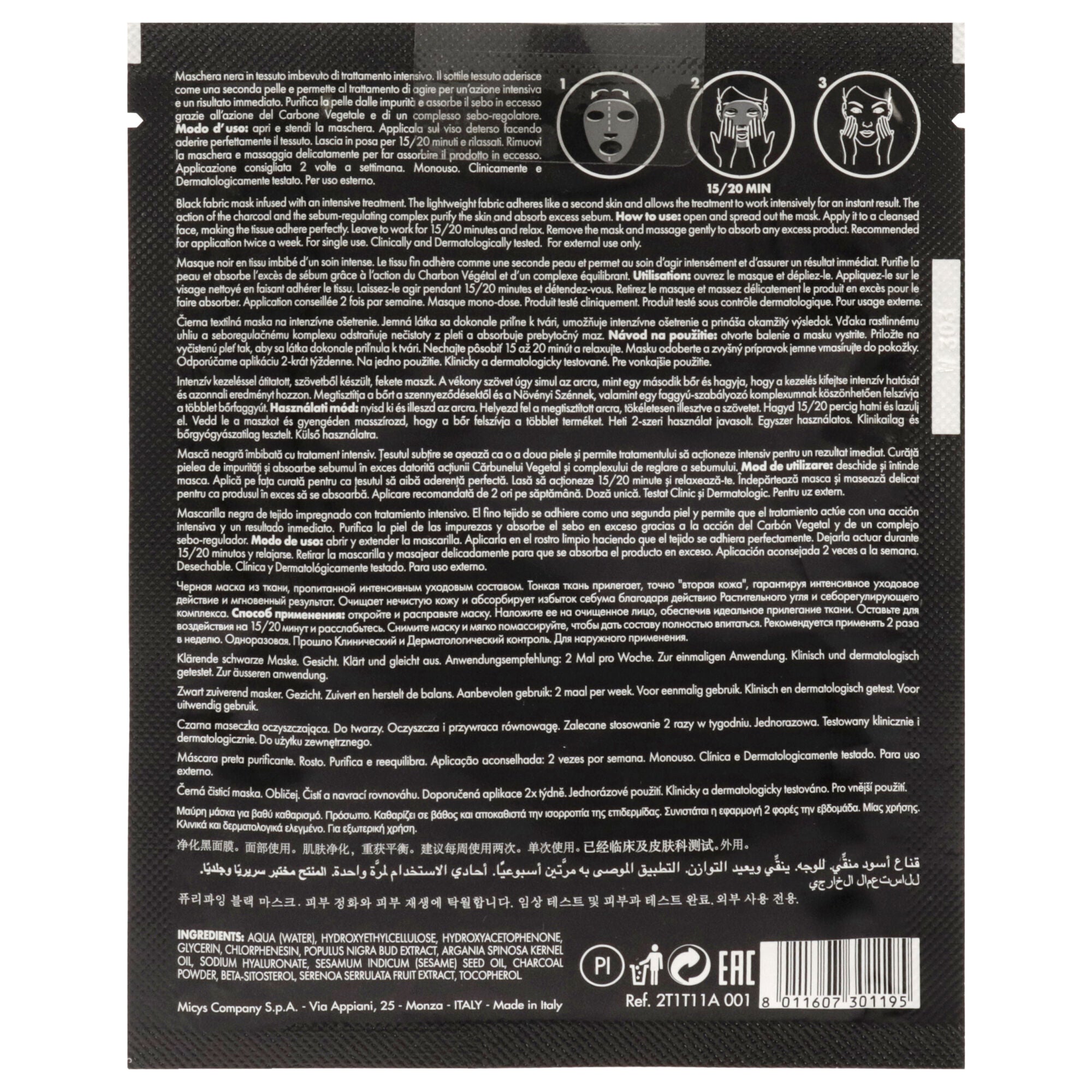 Purifying Black Mask by Pupa Milano for Unisex - 0.57 oz Mask, See Description, alternate image number 2