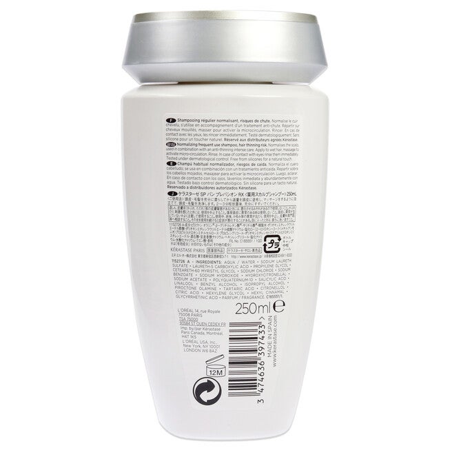 Kerastase Specifique Bain Prevention Shampoo by Kerastase for Unisex - 8.5 oz Shampoo, , alternate image number null
